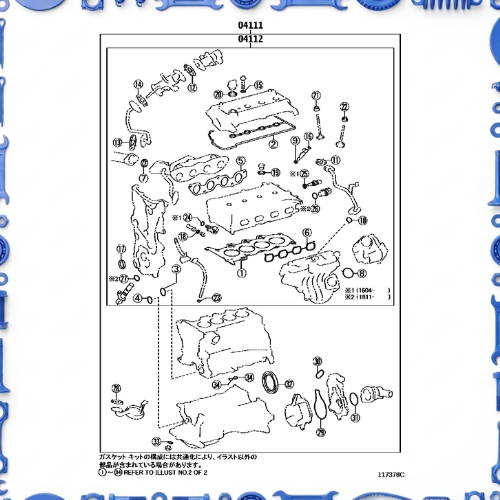Toyota Aqua (NHP10-AHXCB) Short Block Assembly