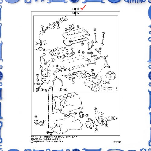 Toyota Aqua (NHP10-AHXCB) Short Block Assembly