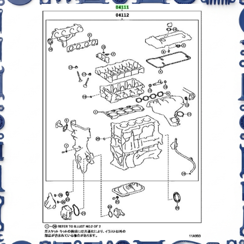 Toyota Corolla (ZWE211-AEXSB) Engine Overhaul Gasket Kit