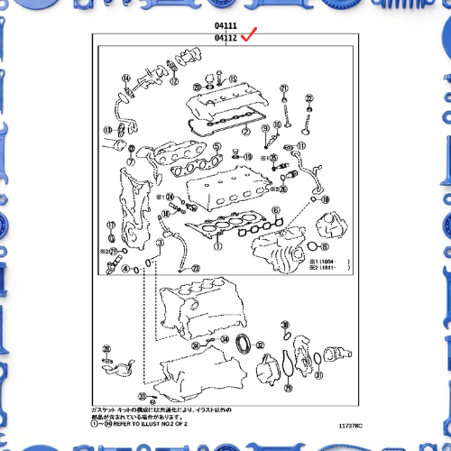 Toyota Aqua (NHP10-AHXCB) Short Block Assembly