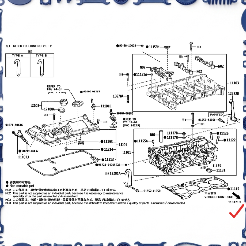 Toyota Corolla (ZWE211-AEXEB) Cylinder Head