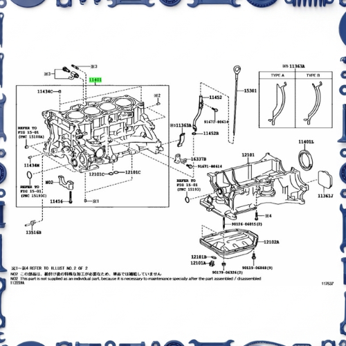 Toyota Aqua (NHP10-AHXCB) Cylinder Block
