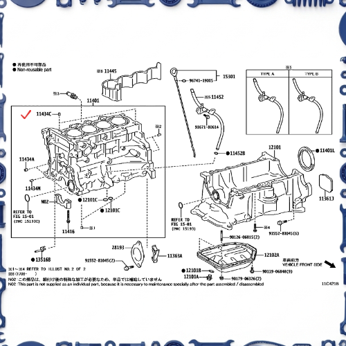 Toyota Aqua (NHP10-AHXCB) Cylinder Block