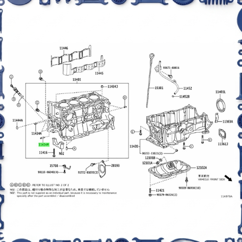 Toyota Aqua (NHP10-AHXCB) Cylinder Block