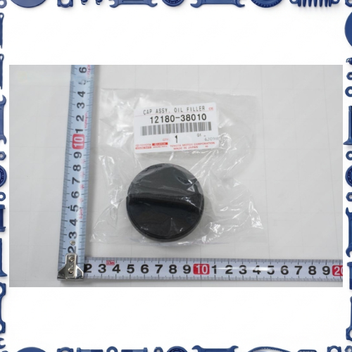 Toyota Aqua (NHP10-AHXCB) Cylinder Head