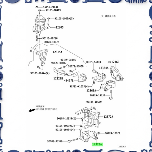Toyota Aqua (NHP10-AHXCB) Engine Mounting