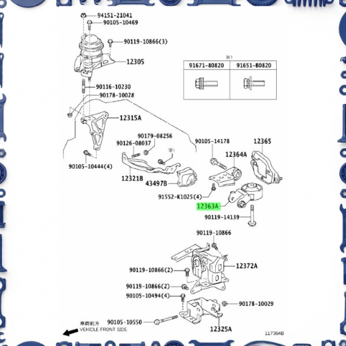 Toyota Aqua (NHP10-AHXCB) Engine Mounting