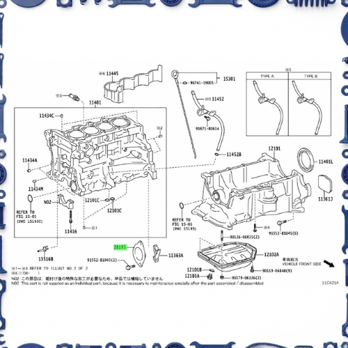 Toyota Aqua (NHP10-AHXCB) Cylinder Block