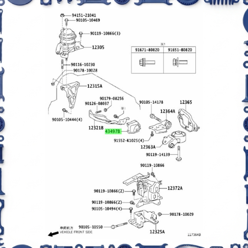 Toyota Aqua (NHP10-AHXCB) Engine Mounting