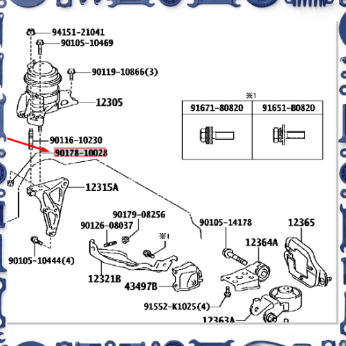 Toyota Aqua (NHP10-AHXCB) Engine Mounting