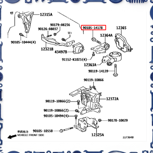 Toyota Aqua (NHP10-AHXCB) Engine Mounting