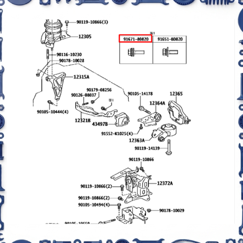 Toyota Aqua (NHP10-AHXCB) Engine Mounting