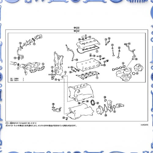 Engine overhaul gasket kit for Toyota  04111-21325