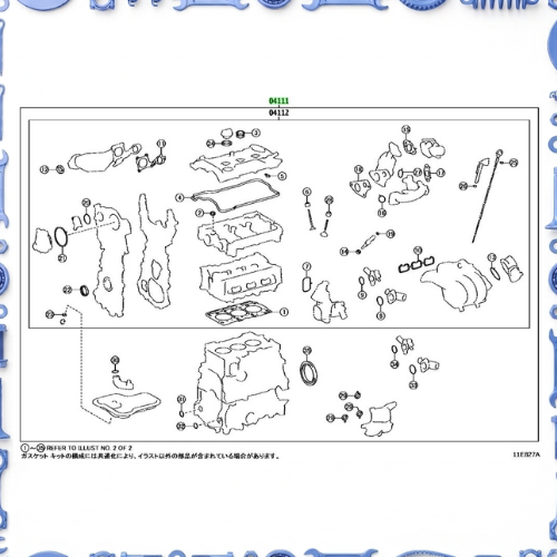 Engine overhaul gasket kit for Toyota 04111-15121