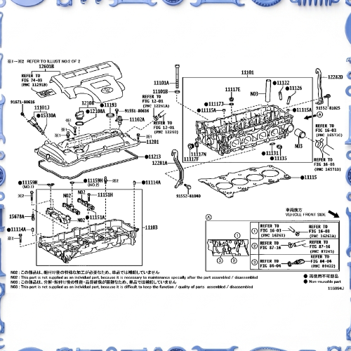 Cylinder head for Toyota 11151A - PIN, RING(FOR CAMSHAFT BEARING CAP SETTING)