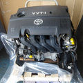 1NZ-FE Engine  2007 Toyota