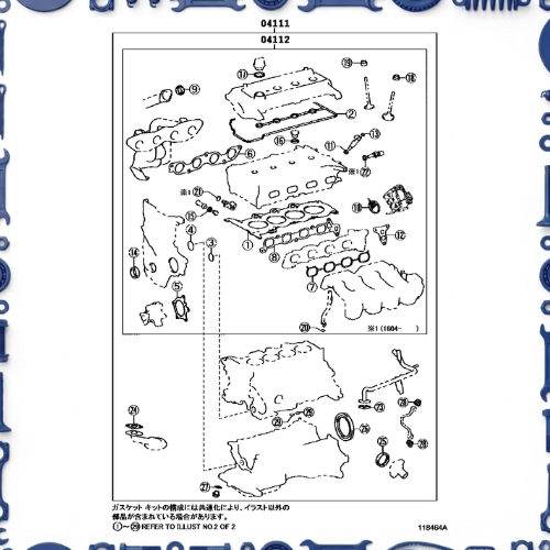 Engine overhaul gasket kit for Toyota 04111-21247