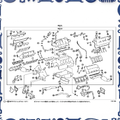 Engine overhaul gasket kit for Toyota 04111-38241