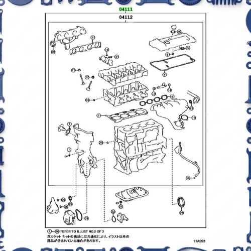 Engine overhaul gasket kit for Toyota 04111-37502
