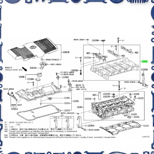 Cylinder head for Toyota 11115-37071