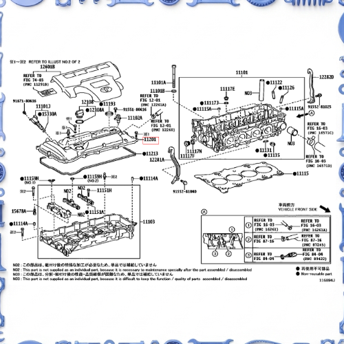 Cylinder head for Toyota 11151A - PIN, RING(FOR CAMSHAFT BEARING CAP SETTING)