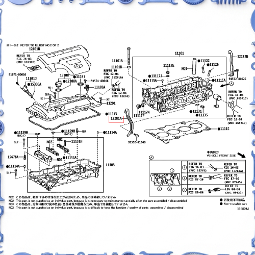 Cylinder head for Toyota 11151A - PIN, RING(FOR CAMSHAFT BEARING CAP SETTING)