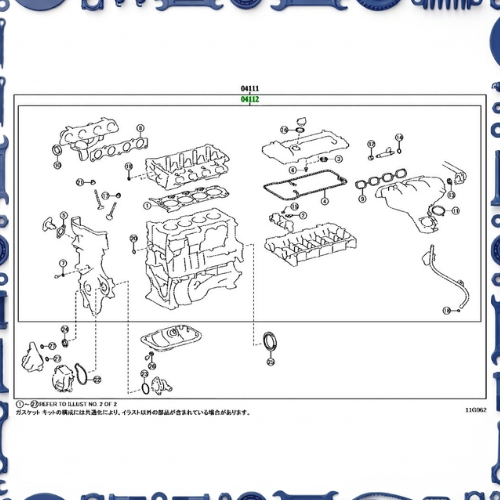 Engine overhaul gasket kit for Toyota 04111 - 04112