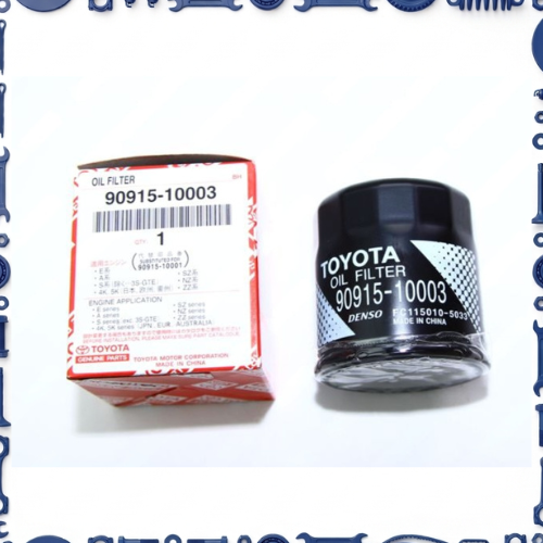 15609 - BRACKET SUB-ASSY, OIL FILTER