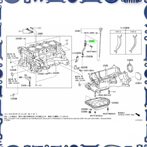 Cylinder block for Toyota  11361J - COVER, FLYWHEEL HOUSING UNDER