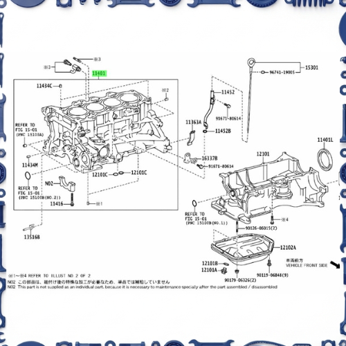 Cylinder block for Toyota  11361J - COVER, FLYWHEEL HOUSING UNDER