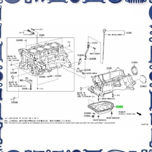 Cylinder block for Toyota  11361J - COVER, FLYWHEEL HOUSING UNDER