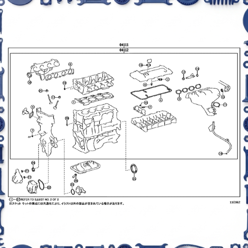 Toyota Corolla (ZWE211-AEXNB) Engine Overhaul Gasket Kit