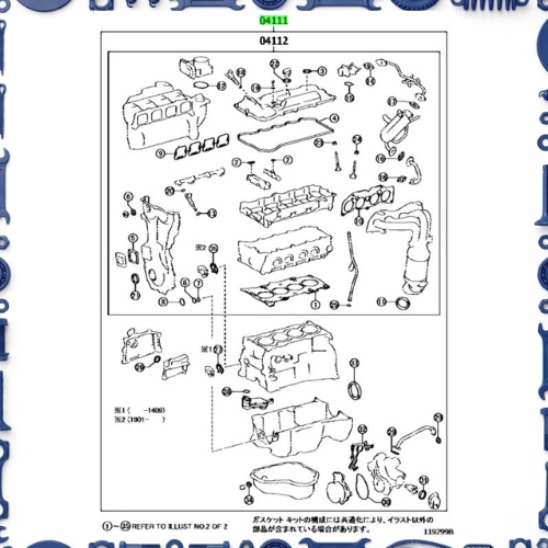 Lexus NX Series (AYZ10-AWXLB) Engine Overhaul Gasket Kit