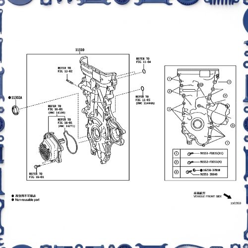 Toyota Corolla (ZWE211W-AWXEB) Timing Gear Cover &amp; Rear End Plate