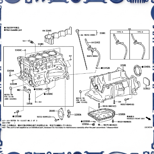 Toyota Aqua (NHP10-AHXCB) Cylinder Block