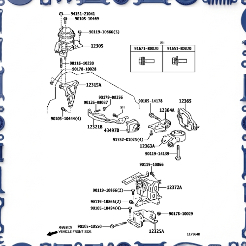 Toyota Aqua (NHP10-AHXCB) Engine Mounting