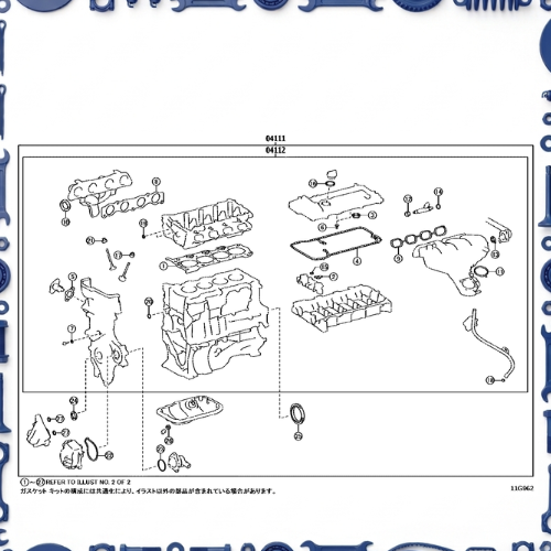 Toyota Corolla (ZWE211-AEXEB) Engine Overhaul Gasket Kit