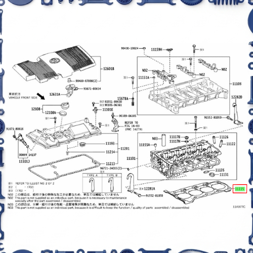 Toyota Corolla (ZWE211-AEXSB) Cylinder Head