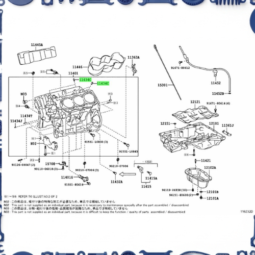 Toyota Aqua (NHP10-AHXCB) Cylinder Block